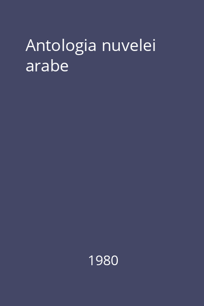 Antologia nuvelei arabe