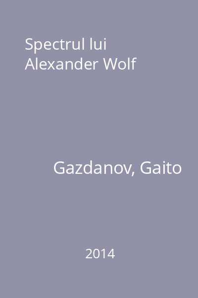Spectrul lui Alexander Wolf