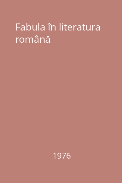 Fabula în literatura română
