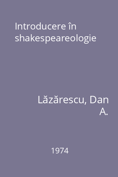 Introducere în shakespeareologie