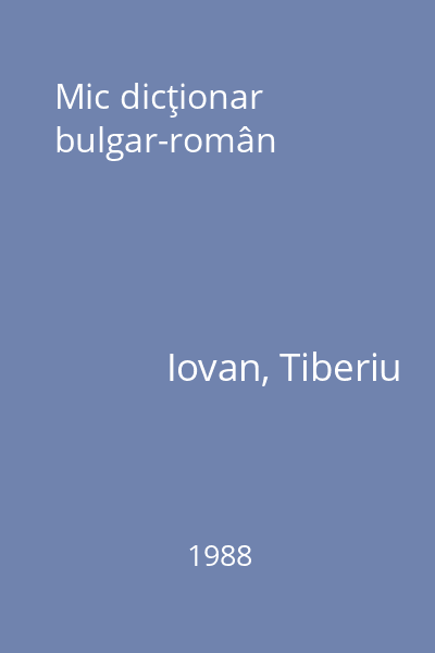 Mic dicţionar bulgar-român