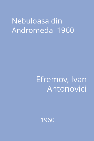 Nebuloasa din Andromeda  1960