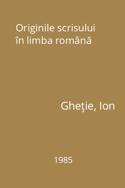 Originile scrisului în limba română