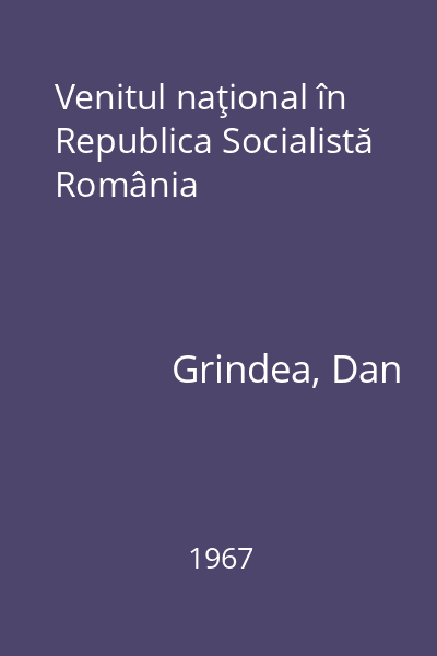 Venitul naţional în Republica Socialistă România