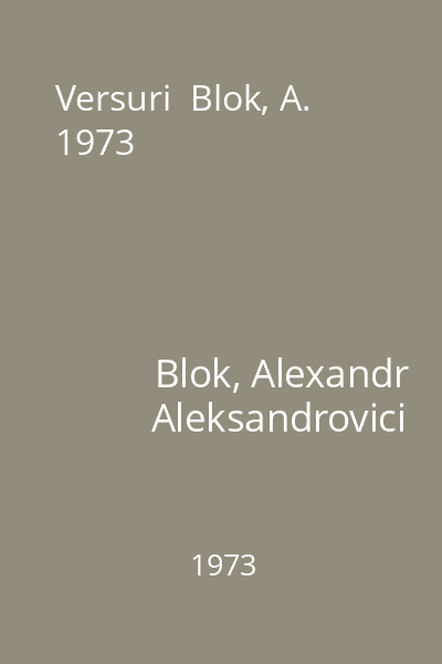Versuri  Blok, A. 1973